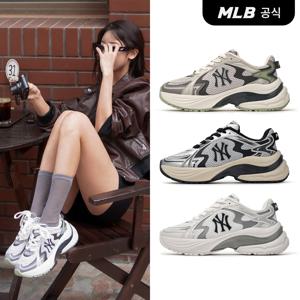 [카리나 착장] 커브 러너 (6 COLOR) 3ARNSPL4N