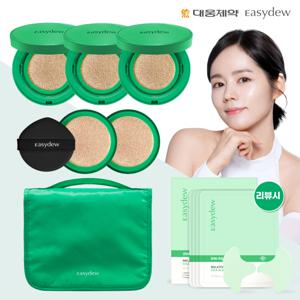 [1인2세트/1]최신상 대웅 이지듀 쿠션 본품3+리필2+트래블파우치