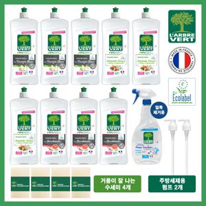 [굿라이프PICK/매니아] 프랑스 직수입 라브르베르 주방세제