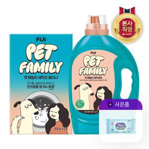 피지 펫패밀리 액체세제 겸용 용기 2.2L+세탁조 클리너 200g 2포 +추가 펫티슈80p