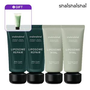 밀키 크림 50ml X 2통 + 히알 수딩 크림 50ml X 2통  + GIFT : 필링 클렌저 50ml