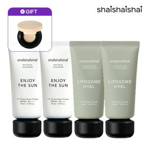 인조이 더 선크림 50ml X 2통 + 히알 수딩 크림 50ml X 2통 + GIFT : 미니 쿠션 공용기
