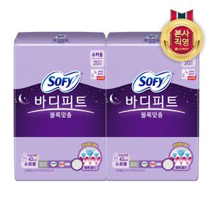 쏘피 바디피트 볼록맞춤 슈퍼롱 20P 2개
