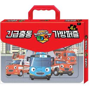 타요 긴급출동 가방퍼즐 4종