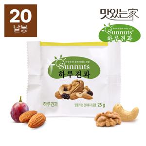 [하루견과] 썬넛트 오리지널 10봉+10봉