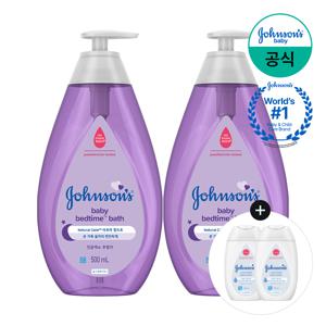 베드타임 바스 500ml x2 +(증)핑크로션 100ml