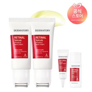 [8월한정SALE/정상가 76,000원]레티날 스피큘 링클 앤 넥크림 50ml x2 [사은]레티날토너미니+레티날크림미니