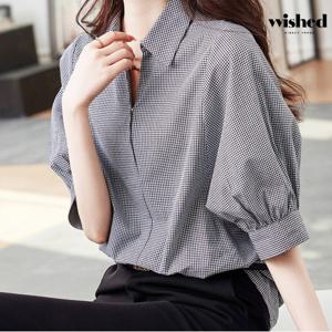 루즈핏 카라넥 썸머 베이직 블라우스 (WIBBBL053)