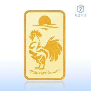 지금이야 24K 순금 999.9 포나인 닭 순우리말 골드바 1g