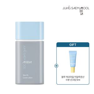 정샘물 맨 슬림핏 커버 로션 + 블루캐모마일히알루론산수분선크림5ml