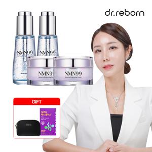 NMN99 앰플+크림 SET 세트 (앰플2+크림2+NMN맥스플러스 1박스+벨벳파우치1ea)