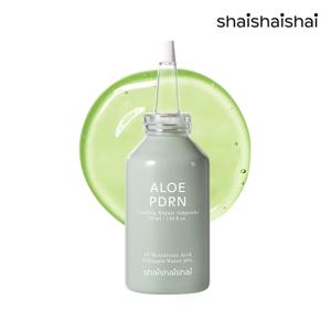 알로에 PDRN 쿨링 리페어 앰플 50ml