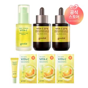 [데이&나잇잡티케어SET]청귤 비타C27 앰플 25AD x2+청귤 비타C 세럼 알파 30ml [사은]청귤세럼마스크알파3매+청귤세럼알파10ml