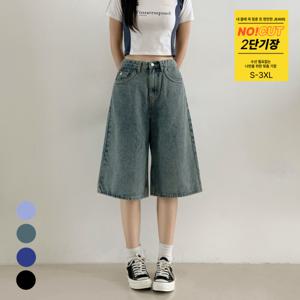 [브리치] 포인 / 디키든 포켓 데님 버뮤다 팬츠 4color