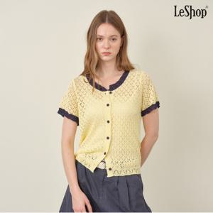 정상가:59,000원ㅣ썸머 펀칭 니트 배색 반팔 가디건 (DP2CK020A)