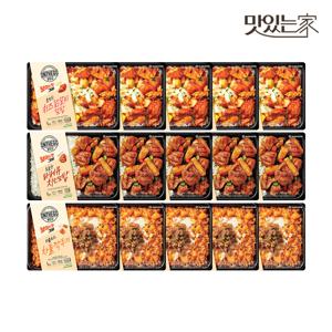 온더고 냉동 도시락 베스트 3종 15세트