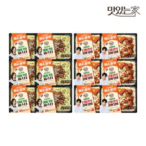 온더고 도시락 편스토랑 나폴리식 갈비덮밥x6+대파크림 파스타x6