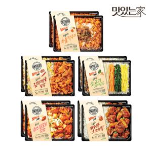 온더고 도시락 인기 5종 10팩 세트