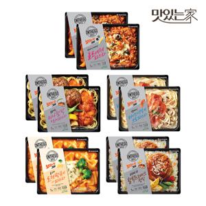온더고 도시락 양식 5종 10팩 세트