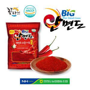 [안면도농협]25년 안면도 햇 첫물 태양초 고춧가루500g*8봉(4kg)