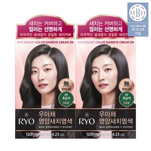 우아채 영양새치염색 2입 기획 옵션
