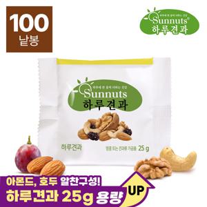 [하루견과] 썬넛트 오리지널25gx100봉
