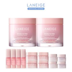 바운시 & 펌 슬리핑 마스크 60ml 2개