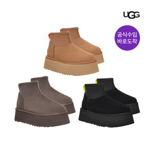 UGG 클래식 미니 디퍼 3종 택1
