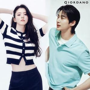 [지오다노] 아울렛 클리어런스 모음전 + ~20%쿠폰