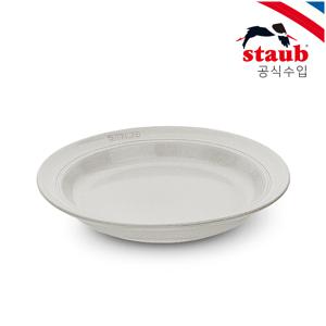 스프 플레이트 24cm 화이트 트러플 ST40508-029