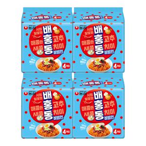 배홍동 비빔면 16봉