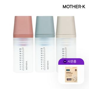 [점착면봉 GIFT] 실리콘 아기 약병 3P