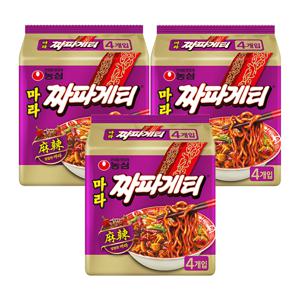 마라 짜파게티 12개