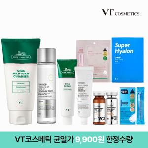 [VT] 9900원 한정수량 균일가