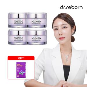 NMN99 멜라 비타 브라이트닝 크림 4개 +NMN 맥스 플러스 1박스