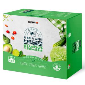 브릭글로 도톰한 엠보싱 비닐 위생장갑 200매