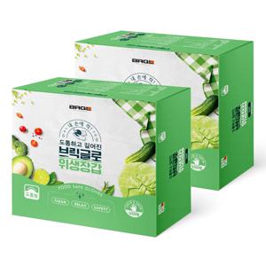 브릭글로 도톰한 엠보싱 비닐 위생장갑 500매 x2팩 (1천장)