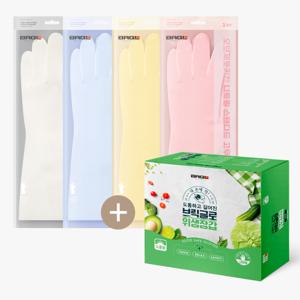브릭글로 오브제포키친 니트릴 고무장갑 2개 + 위생장갑 1팩 (200P)