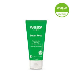 슈퍼푸드 크림 75ml