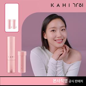 [가히] 멀티밤 키트 1세트+리필 2개