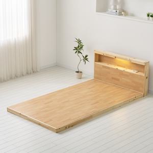 루벨린 삼나무 LED 낮은헤드 저상형 SS 침대 프레임