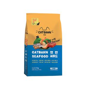 [유통기한임박] 파미데이즈 고양이사료 캣반 씨푸드 10kg (2.5kg x 4)