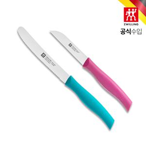 [즈윌링] 트윈그립 세트 2P (유틸+베지) HK1002686