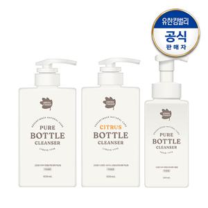 젖병&주방세제 500ml (액상형/거품형)