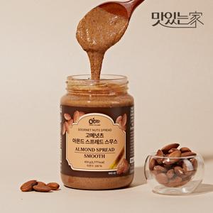 오트리 고메넛츠 넛버터 아몬드 스무스 450g(소비기한 '25.12.08)