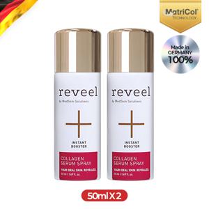 [매트리콜] 뿌리는 콜라겐 50ml 2개