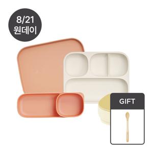 올인원 흡착 풀세트(4구 흡착식판+디바이더 플레이트+흡착볼)