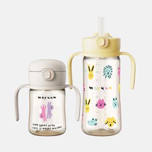 3세대 NEW 260도 PPSU 원터치 빨대컵 170ml+330ml 2종세트 - 디자인 선택