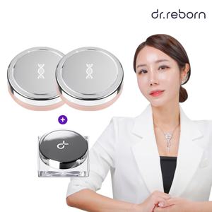 앵콜엑소좀 모이스처 글로잉 볼륨밤 1 + 1개 + 립앤치크