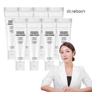 앵콜녹두 클레이 팩투폼 클렌저 (100ml) 8개 + 팩붓 1ea